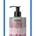 ACT NOW COLOR CONDITIONER Acondicionador Protector Color VEGAN FORMULA - Imagen 1