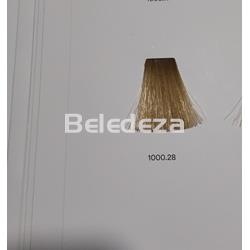 BLONDE EXPERT HIGHLIFT 1000.28 Superaclarante Perlado Chocolate - Imagen 1
