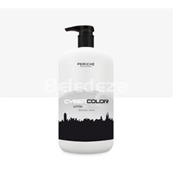 CYBER COLOR WHITE MILK SHAKE MIXING BASE Mascarilla Neutra para Pasteles  PERICHE PROFESIONAL - Imagen 1