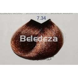 NATURECOLOR Abril et Nature Coloración 7.34 Rubio Medio Dorado Cobre - Imagen 1