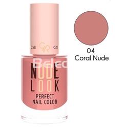 NUDE LOOK PERFECT NAIL COLOR 04 CORAL NUDE Esmalte de Uñas 04 Nude Coral - Imagen 1