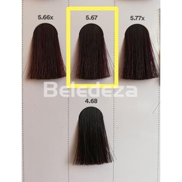 PCC COLORACIÓN PERMANENTE INDOLA 5.67 Castaño Claro Rojizo Violeta - Imagen 1