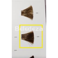 PCC COLORACIÓN PERMANENTE INDOLA 6.8+ Rubio Oscuro Chocolate Intenso - Imagen 1