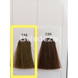 PCC COLORACIÓN PERMANENTE INDOLA 7.83 Rubio Medio Chocolate Dorado - Imagen 1