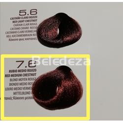 VIOLETT PREMIUM Coloración sin Amoniaco 7.6 Rubio Medio Rojizo - Imagen 1