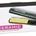 WAHL CUTEK CERAMIC HAIR STRAIGHTENER Mini Plancha Cerámica - Imagen 1