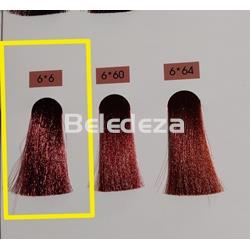 YZAÉ COLORACION SIN AMONIACO 6.6 RUBIO OSCURO ROJO - Imagen 1